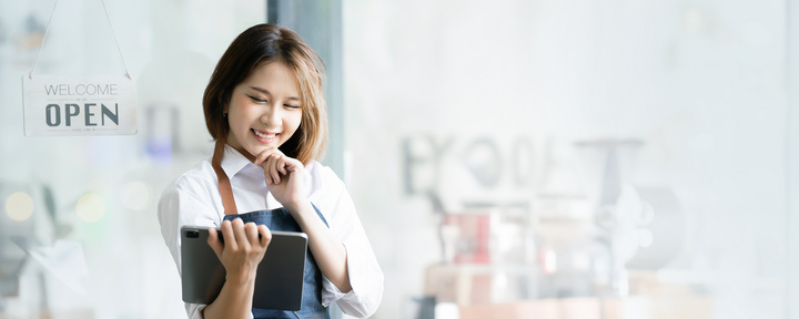 Retail Merchant