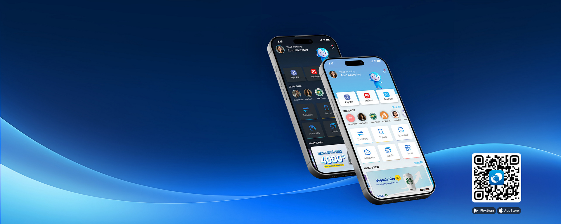 J Trust Royal Bank | Personal, Business & Corporate: J Trust Royal Bank