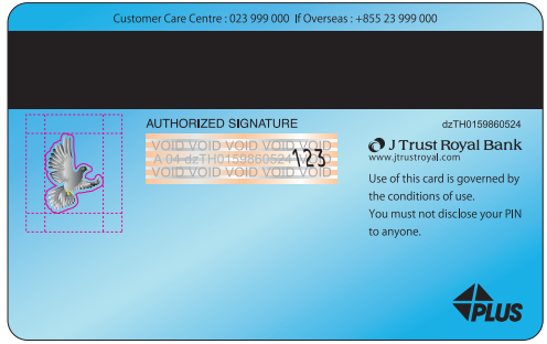 Debit Card Classic 2