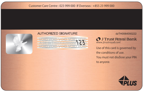 Debit Card Classic 3