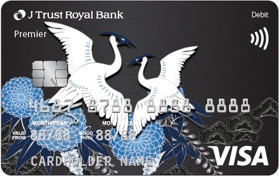 Debit Card Premier 3